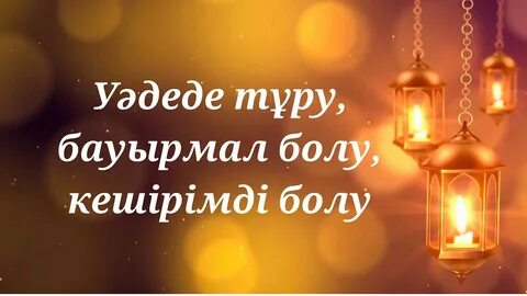 Тори Блэк сұлуы қымбат іш киімдегі стриптиз және мастурбация жасайды!