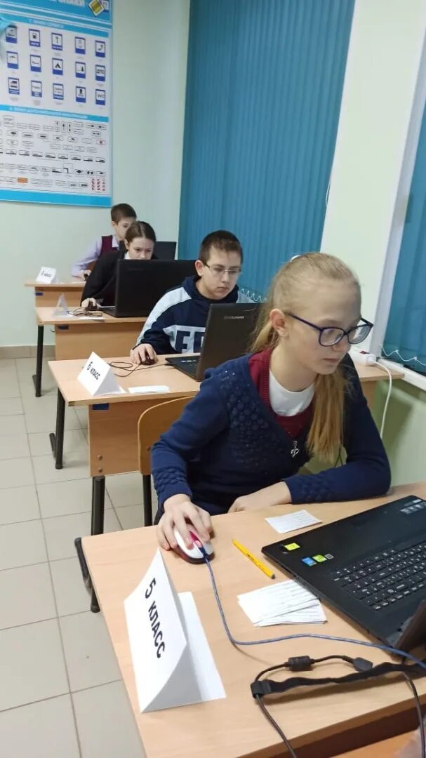 Трк елец. Олимпиада дорожная азбука елец. элжур результат олимпиады дорожная азбука. елец вк.