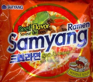 Beef flavour