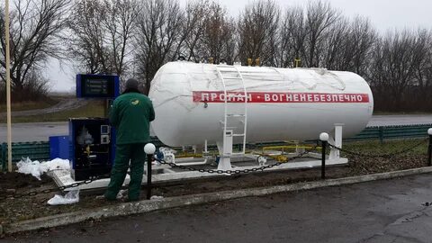 Газовая бочка