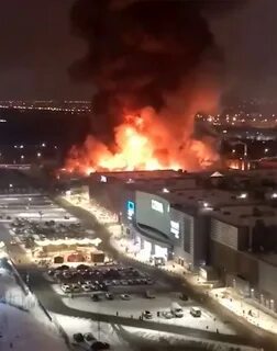 Сегодня горит в москве сейчас
