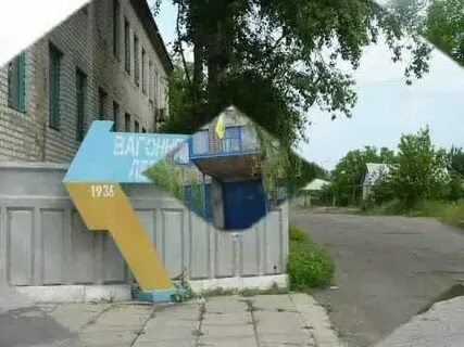 Погода семейкино