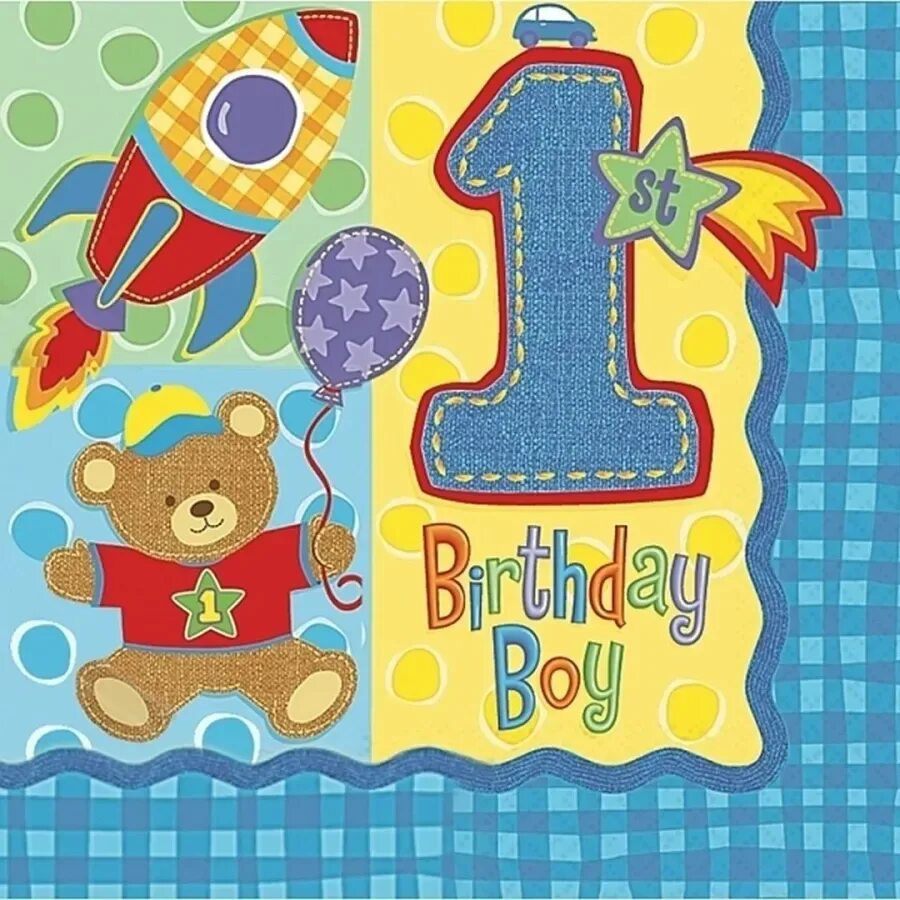 Поздравить с днем рождения сына 1 годик. 1 Годик мальчику. С днём рождения 1 год мальчику. С первым годиком мальчику. Открытки с днём рождения 1 год.