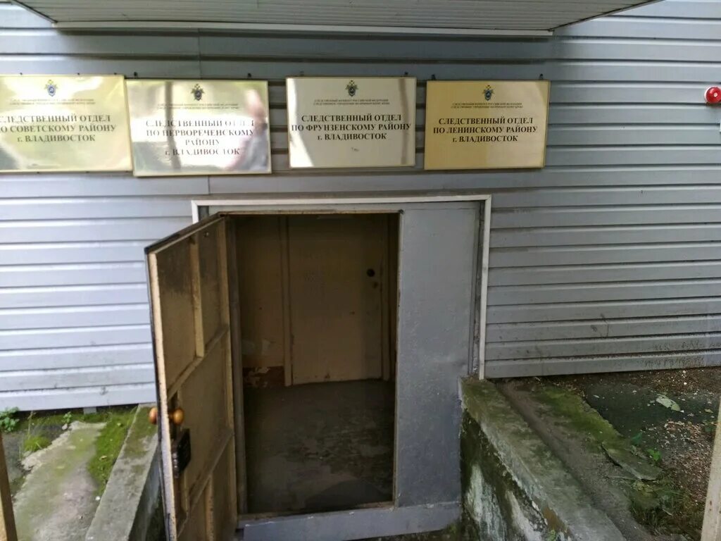 льва толстого 60 ульяновск следственный комитет панорама. 1624 всо г глазов. следственный отдел по ленинскому району. следственный отдел по ленинскому району. фридриха энгельса 90 воронеж.