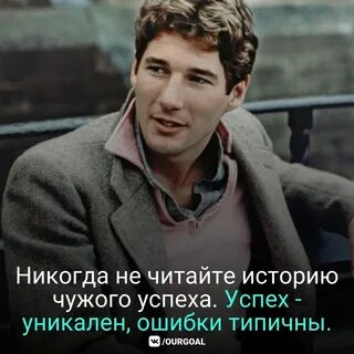 Ошибки уникальные