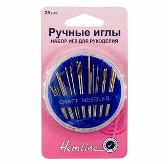 Набор игл для вышивания