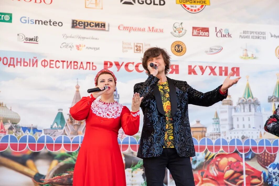 Кз москворечье вчера конкурс. Казаки в москве. 4 международный фестиваль. 4 международный фестиваль. Фольклорный ансамбль жовората верхняя пышма школа интернат.