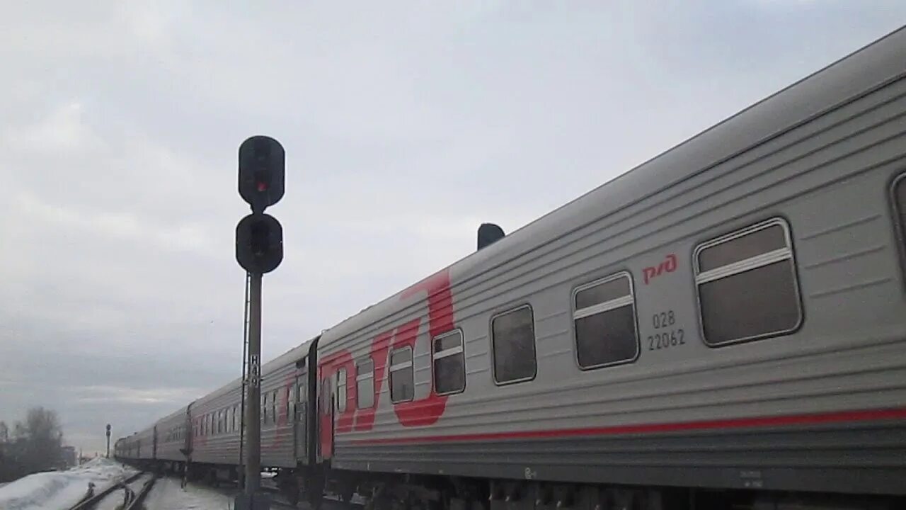 Чс7-057. Архангельск железная дорога. Котлас-южный центр. Поезд москва котлас. Котлас-узловой - москва поезд.