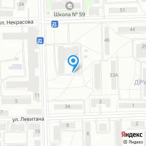 Пугачева 18 киров