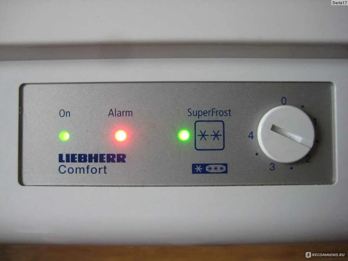 Горит аларм. Морозильная камера Liebherr мигает индикатор. Бош холодильник Аларм индикатор. Холодильник Либхер мигает Alarm. Холодильник Либхер сигнал Alarm.