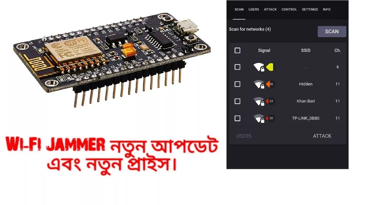 Esp32 jammer. Wifi jammer esp. вай фай джаммер esp8266. esp32 wifi jammer. красный wifi jammer esp 8266.