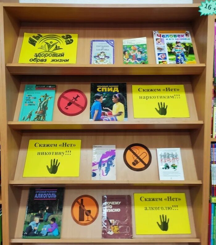 детская библиотека павловск. филиал 4 детская библиотека. библиотека чусовой ул. детская библиотека филиал 4. центральная библиотека надым.