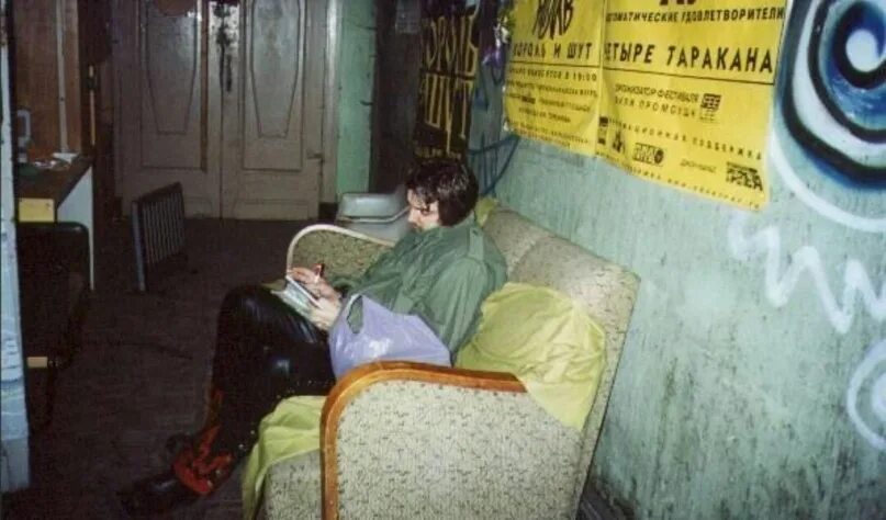 Песня уставшим путником. Путник с посохом. Странник. Уставший путник. Песня уставшим путником.