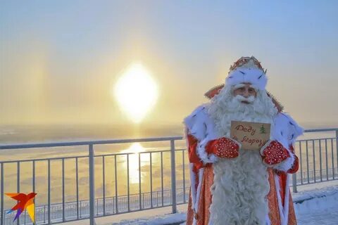 Мороз на северном полюсе
