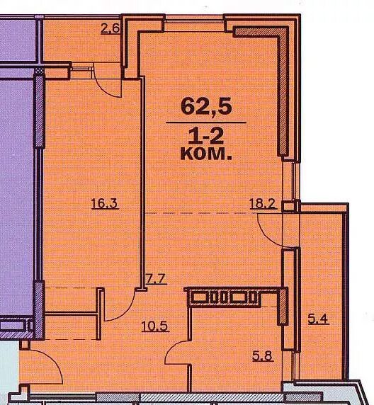 Квартира полуторка. Планировка полуторки. Планировка полуторной квартиры. Полуторка квартира. План квартиры полуторки.