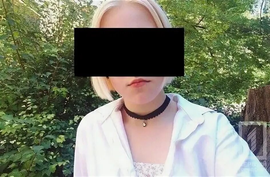 Имя героини которая покончила с собой