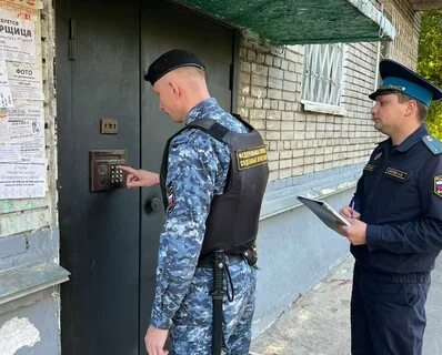 Судебные приставы дети