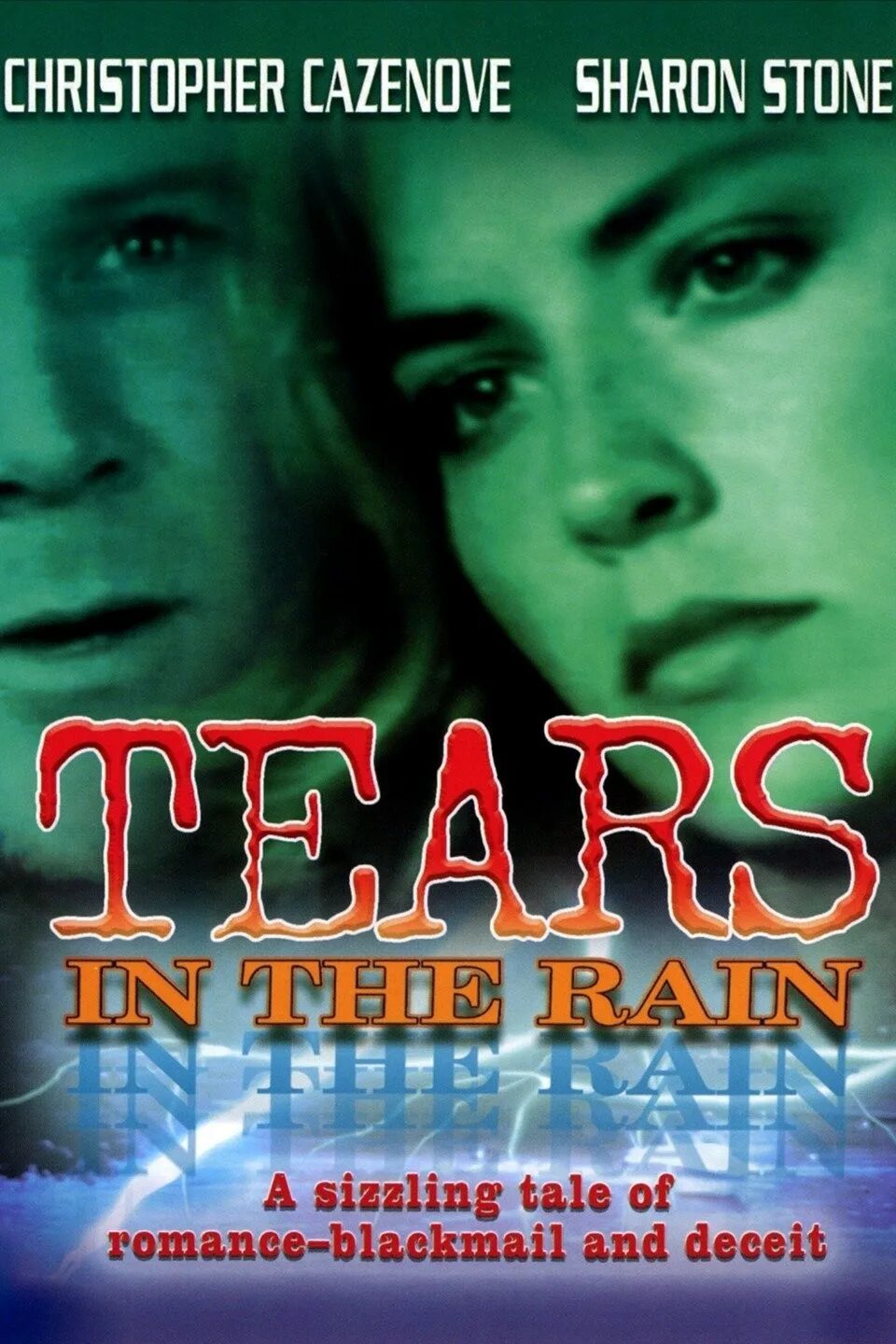 Слезы под дождем. Слезы под дождем 1988. Tears in the rain