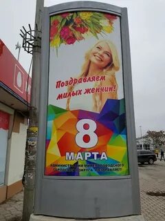 Тулфан это