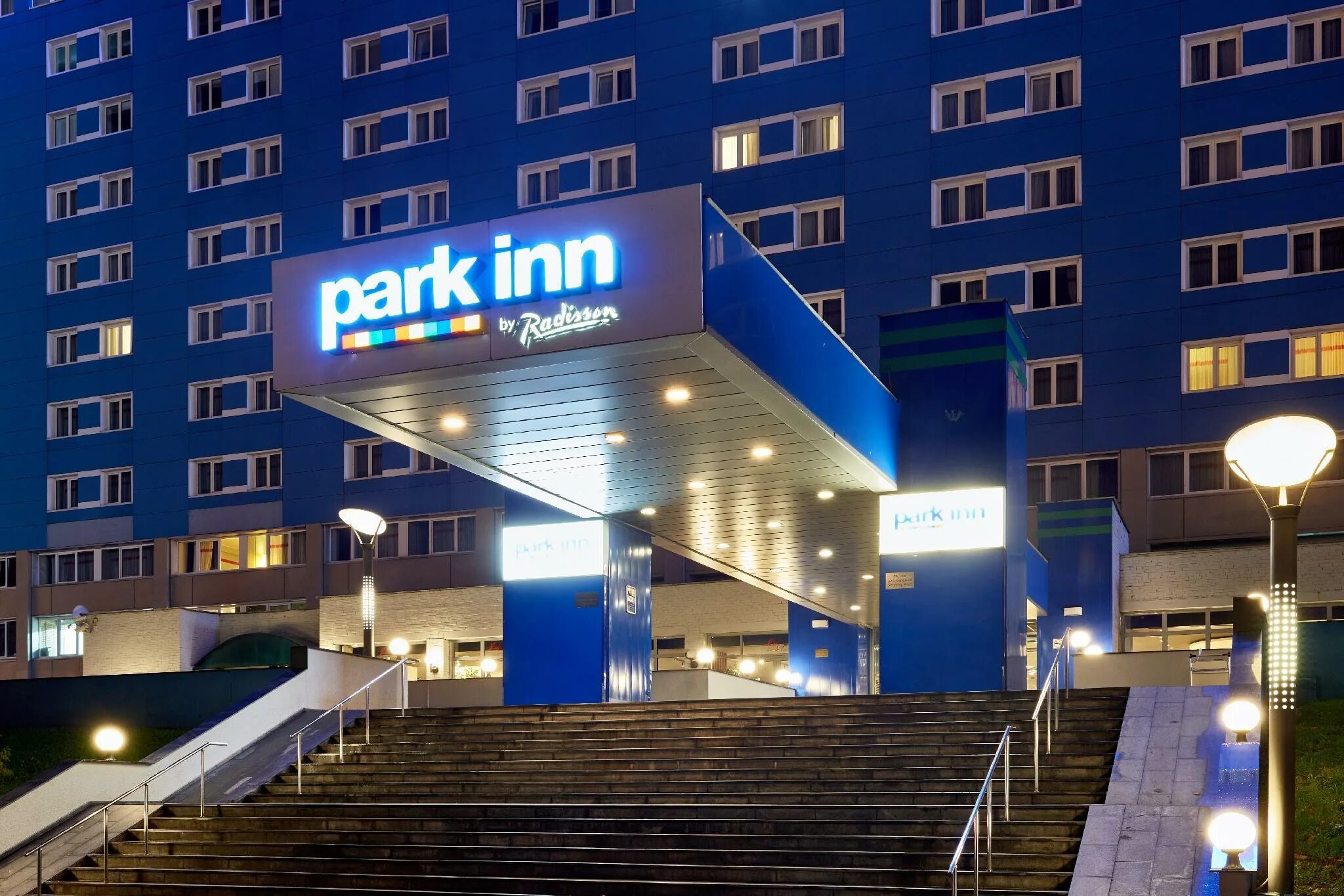 Шереметьево гостиница в аэропорту. Гостиница шереметьево аэропорт москва. Гостиница рэдиссон шереметьево. Отель park inn by radisson sheremetyevo. Гостиница новотель шереметьево.