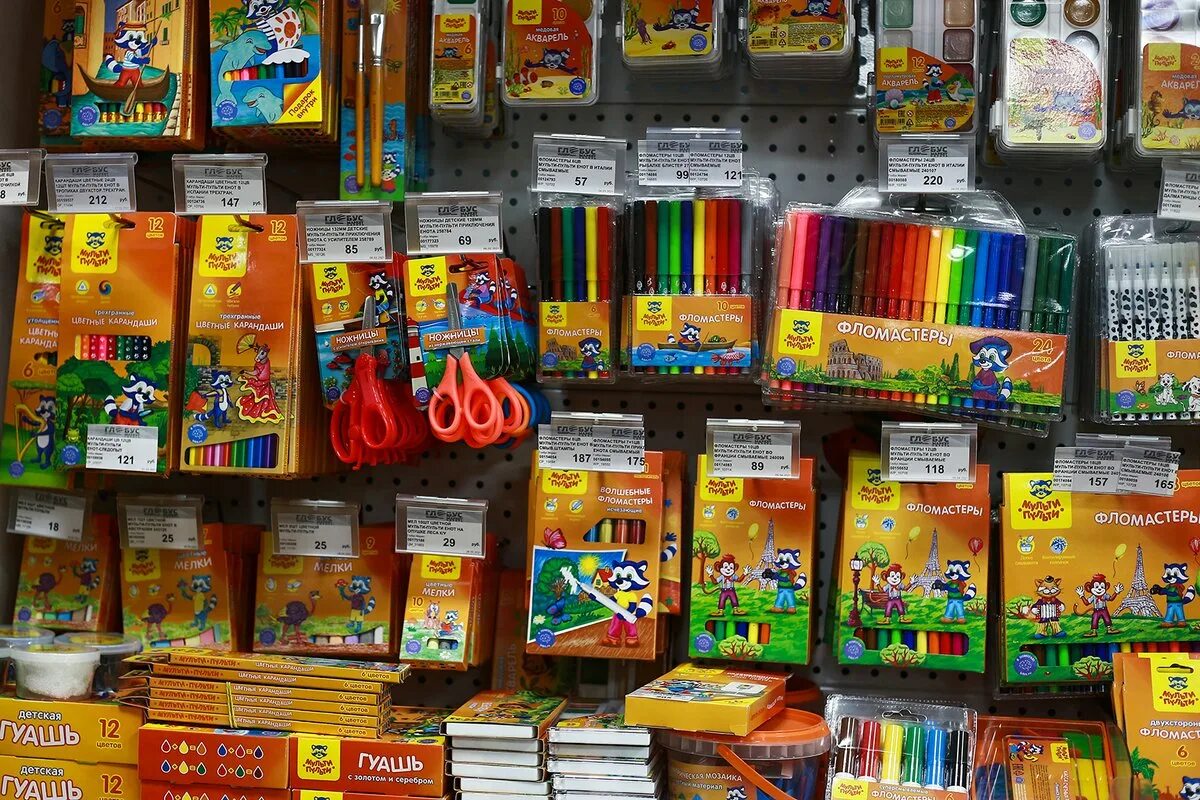 ресторан русь краснокаменск. рынок дружба. книжные магазины в краснокаменске забайкальский край. чай в маг глобус г владимир. магазин глобус в универмаге в краснокаменске.