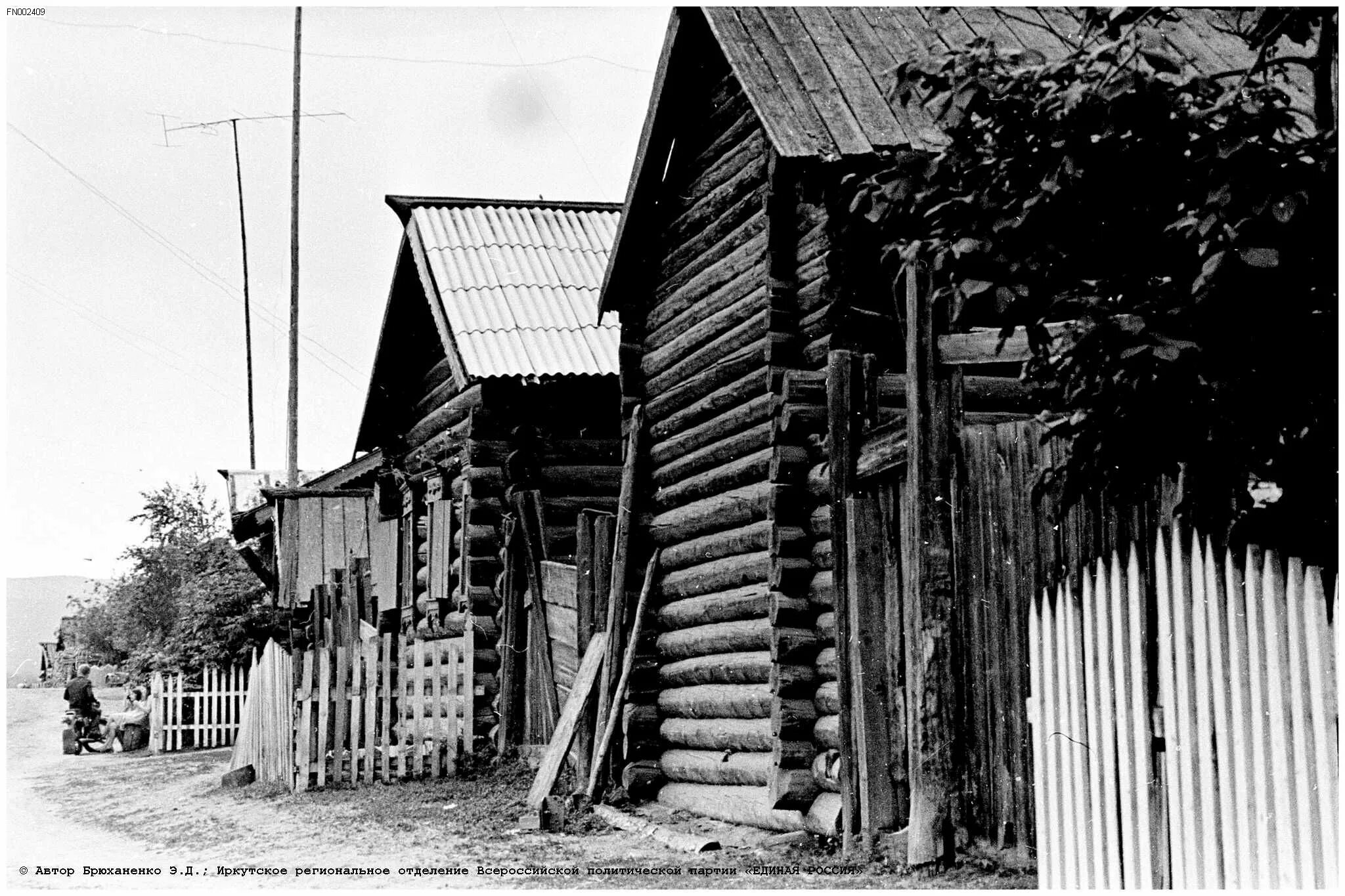 Старую б е. Старый Братск до затопления. Братская волость до затопления село Братск. Старый Братск. Старый Братск Иркутская область.