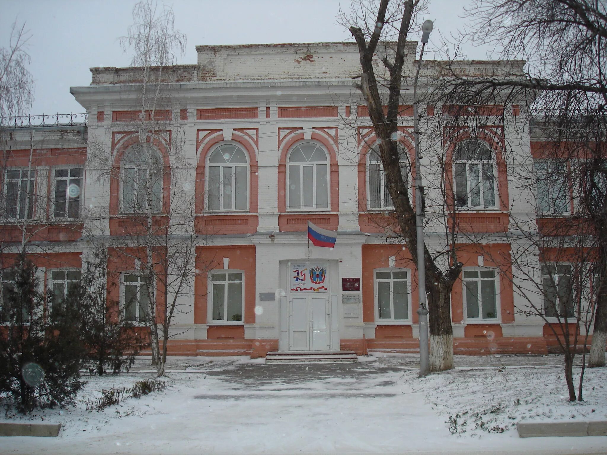 Кпк педагогический колледж сайт. Педагогический колледж в Каменск-Шахтинском. Каменский педагогический колледж Каменск-Шахтинский. Каменский педагогический колледж Алтайский край.