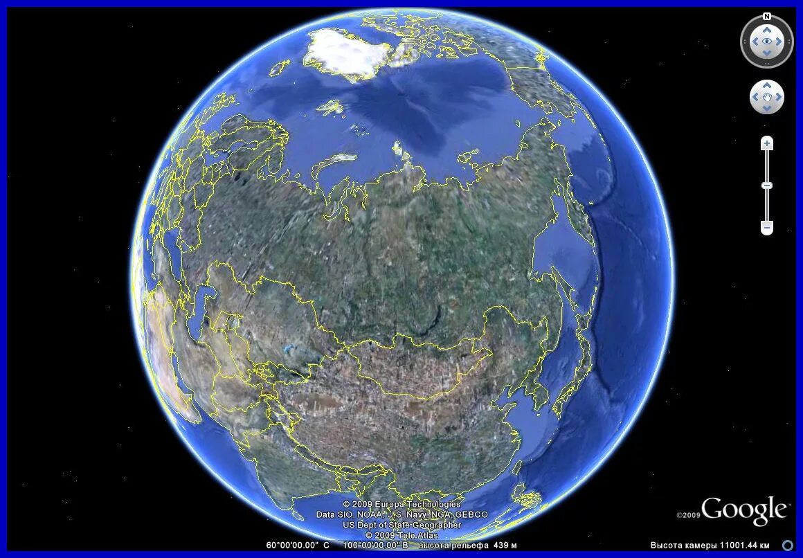 Карты планета земля со спутника в реальном. Google планета земля. google earth планета земля. планета земля россия. google карта земли.