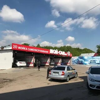 Мой сам ближайший