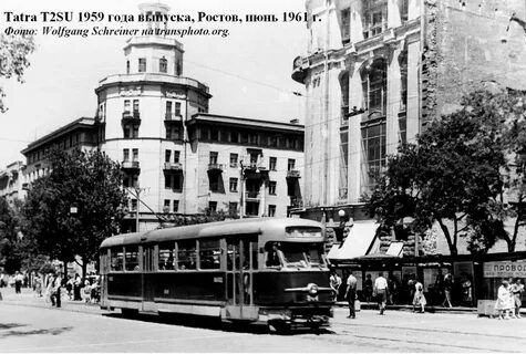 Старый ростов фото