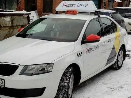 Такси липецк