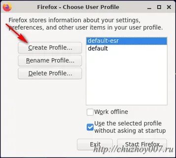 Перенести firefox