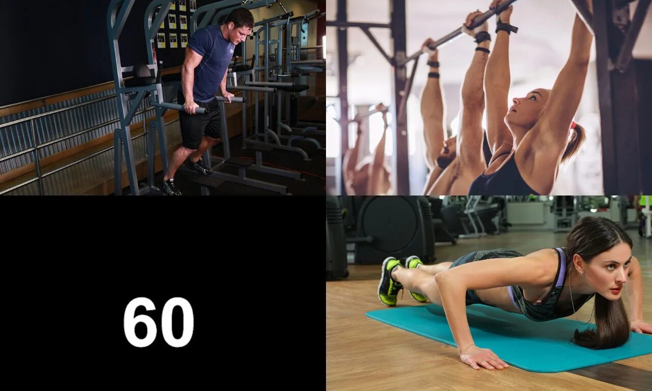 Функциональная тренировка направлена на. Leg training тренировка. leg training что это за тренировка. f-training. leg training.