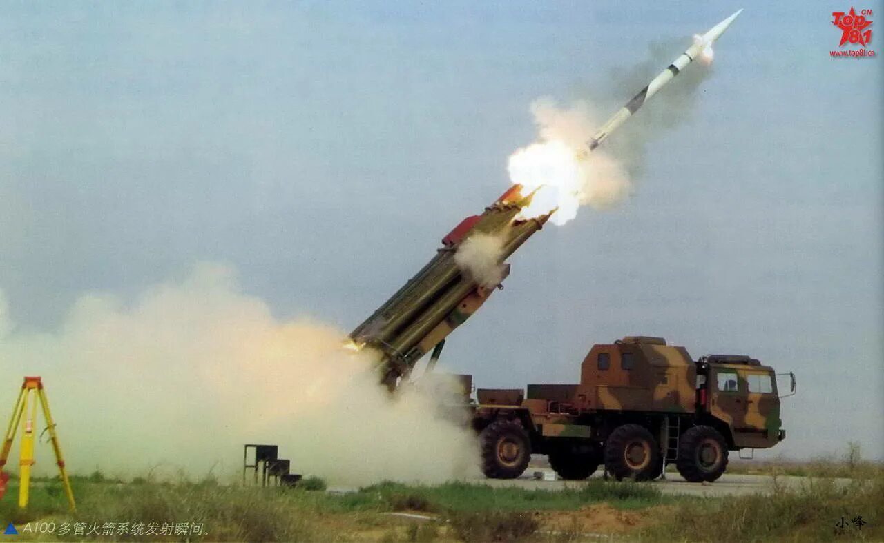 Рсзо смерч ракета. Система рсзо 9k58 смерч. Рсзо смерч ракета. Системы залпового огня бм-30 «смерч». Рсзо смерч ракета.
