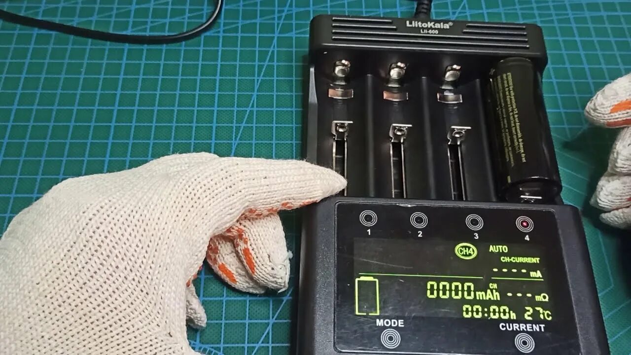 Liitokala 600. Litokala li600. Литокала ли 600. Lii-600 обзор. Lii-600 обзор.