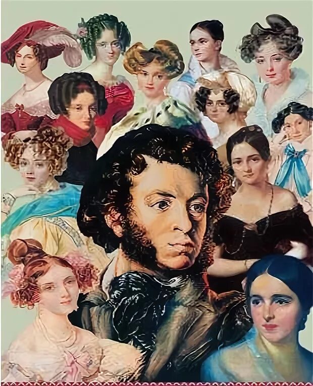Женщины пушкина список и фото Книга "Донжуанский список А.С. Пушкина" купить книгу ISBN Нет с быстрой достав