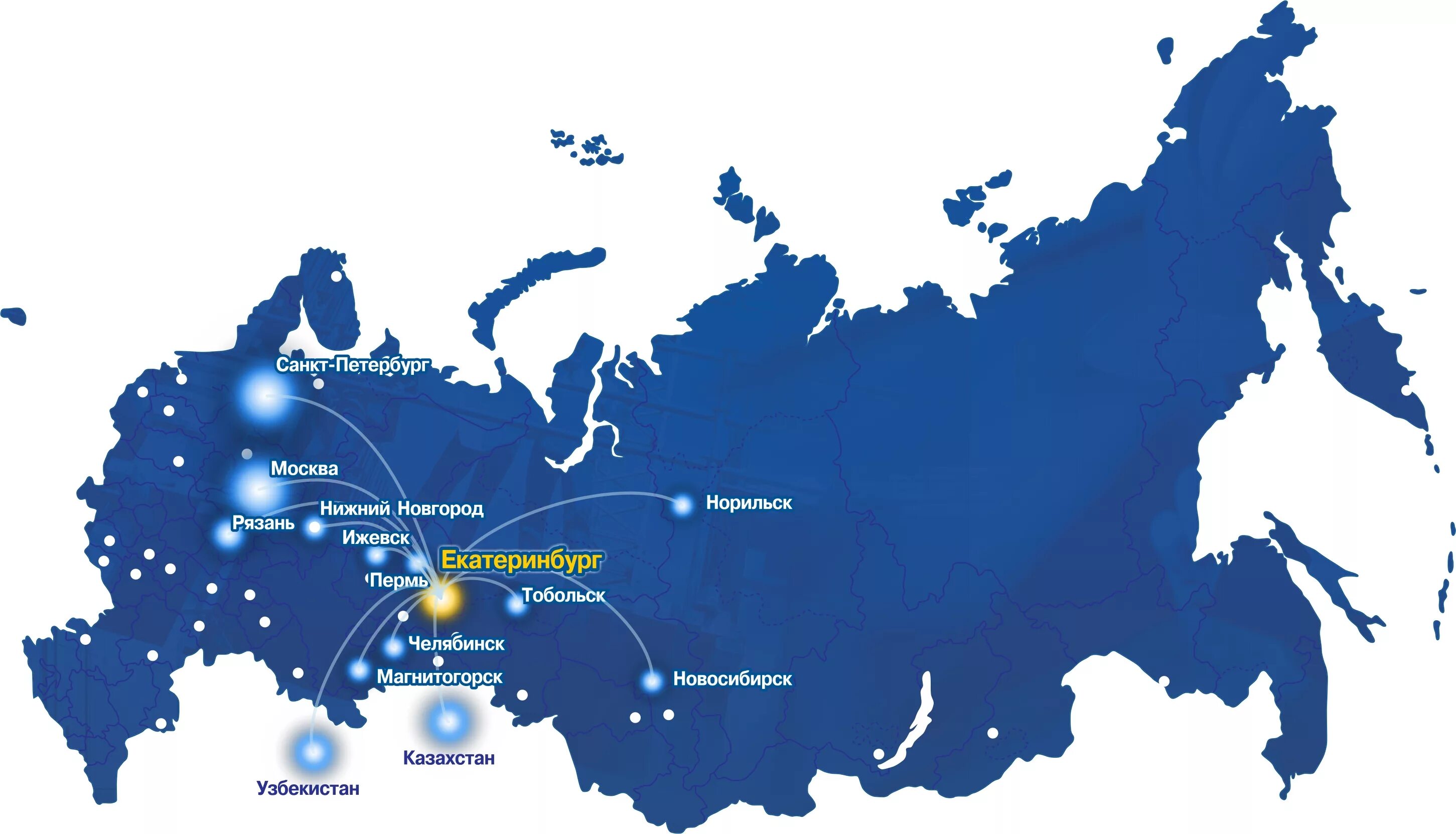 География поставок. География поставок продукции. География поставок по России. Карта поставок по России. Местоположение доставки