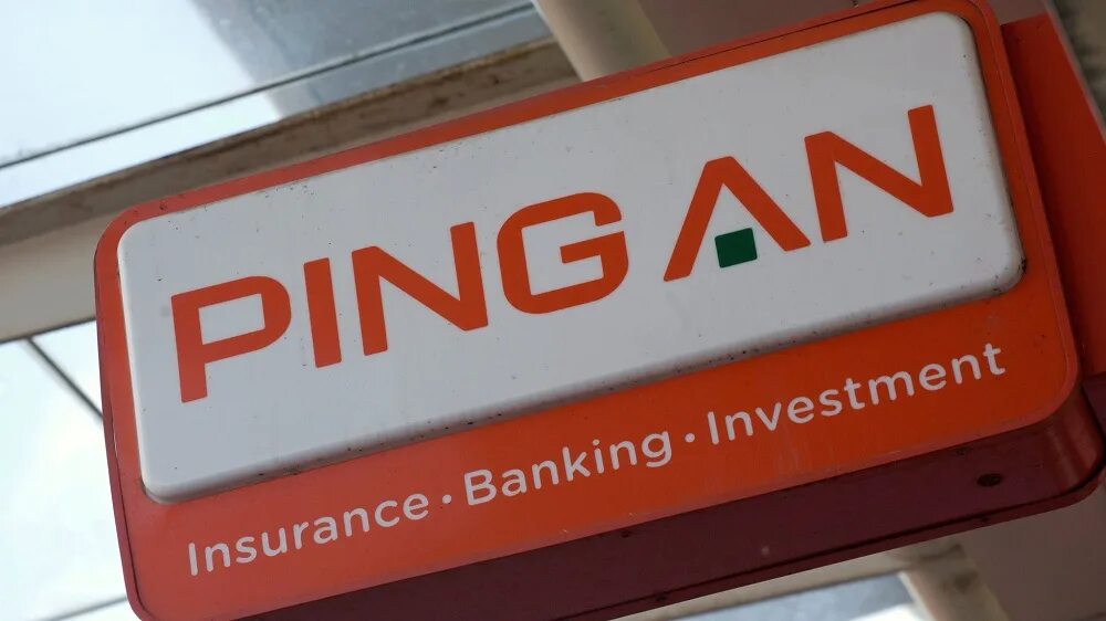 Ping. Ping an insurance (Group) Company of China, Ltd.. Китай страхование фирмы. Ping an bank