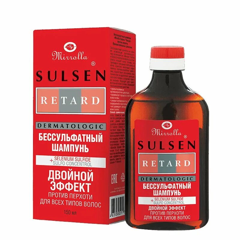 Купить шампунь от перхоти лечебный. Mirrolla sulsen Forte шампунь. Mirrolla шампунь Сульсен ретард безсульфатный. Сульсен ретард шампунь. Шампунь Мирролла Сульсен форте против перхоти.