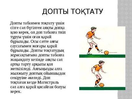 Психикалық ауруханада жату туралы порно көру