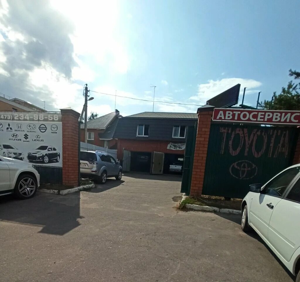 Авторемонт воронеж. Сто. Автосервис сервис на матросова. Авторемонт воронеж выездной. Автосервис воронеж рядом.