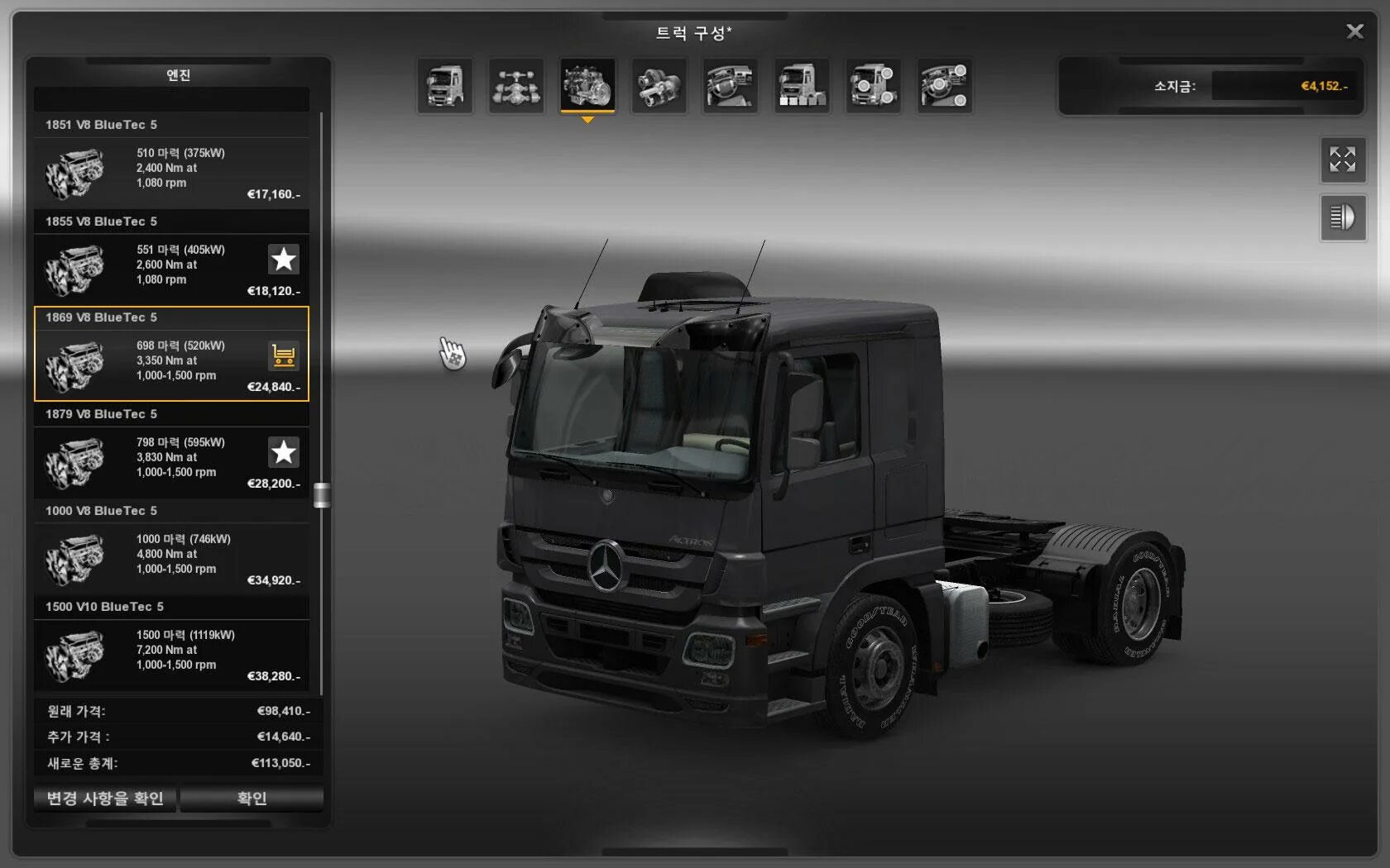 5 мод программы. Евро трак симулятор 2 демо. моды для етс 2 тахограф. euro truck simulator 2 essentials. етс 5 демо.