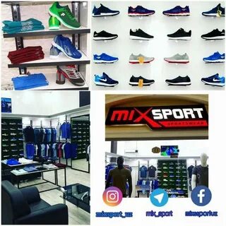Спорт микс