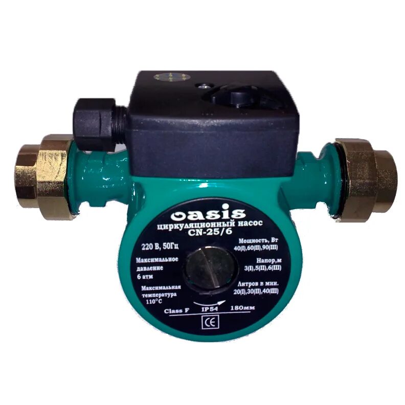 Циркуляционный насос oasis cn25/4. Санитарный насос oasis st-600 600 вт. Насос циркуляционный 25/6. Oasis cn 25. Насос циркуляц oasis cr-25/4.