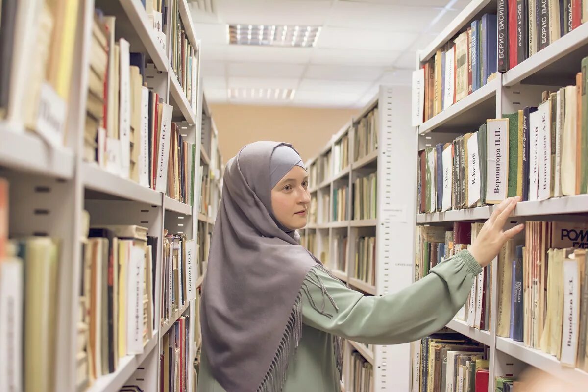 Библиотека знаний. Библиотека в Медине. Библиотека познание фото. Кладезь знаний библиотека.