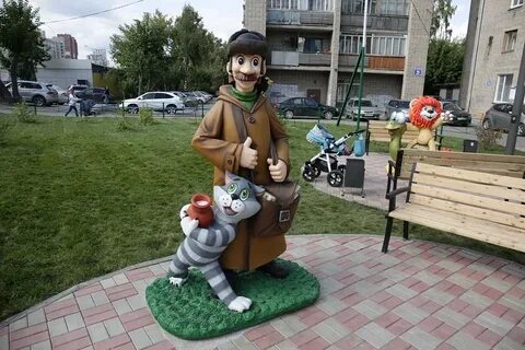 Матроскин солнечногорск