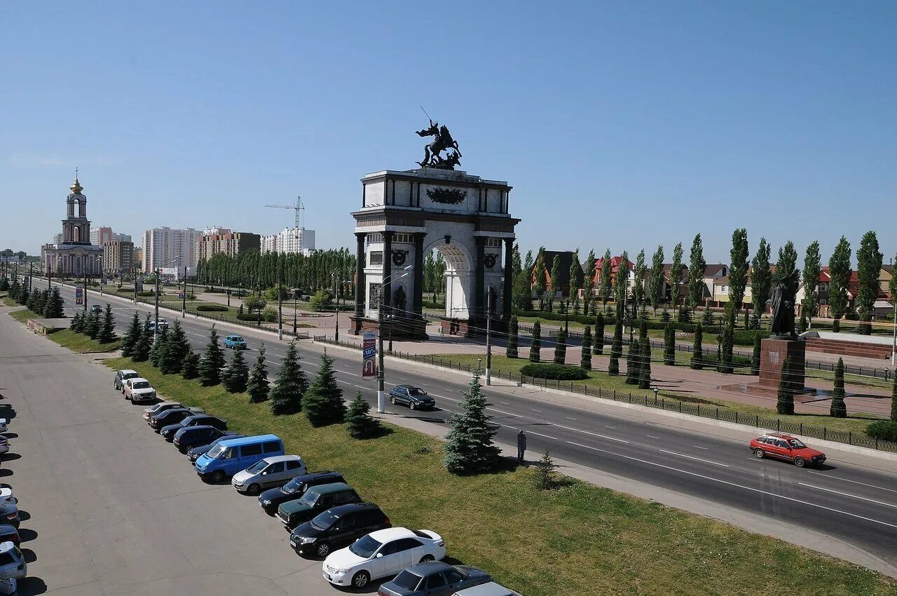 Погулять в курске. Парк Победы Курск. Курск центр города. Мемориальный комплекс Курская дуга Курск. Современный Курск.