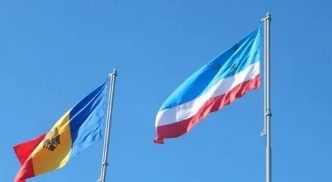 Гагаузия флаг