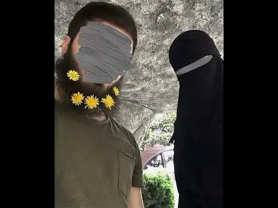 Акид наваси. Я ахи нашид. Нашид акид наваси. Нашид акид наваси текст. Нашид наваси.