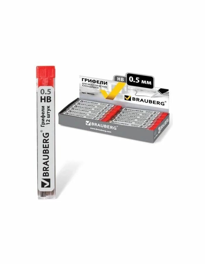 Запасные грифели. Набор грифелей к автокаранд. Brauberg hb g100. Запасные грифели. Стержни кохинор для цангового карандаша.